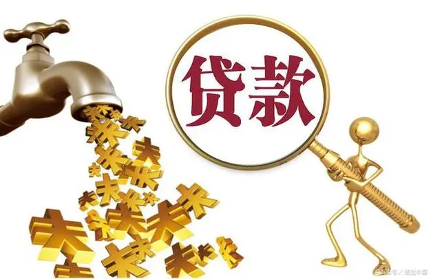 河北14私人抵押：安全融资的新选择，如何选择合适的抵押方式？